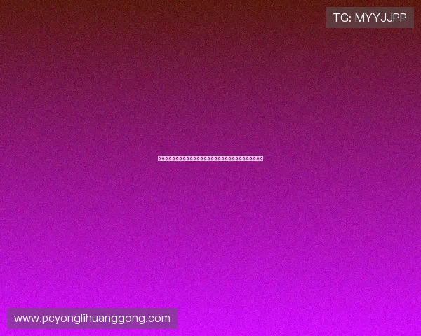 澳门四大贵宾厅的运营时间与开放时间,合理安排您的贵宾体验计划 澳门四大贵宾厅的运营时间与开放时间,合理安排您的贵宾体验计划