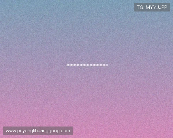 百老汇网站登录入口详细操作流程及常见问题解决方案全方位解析 百老汇网站登录入口详细操作流程及常见问题解决方案全方位解析