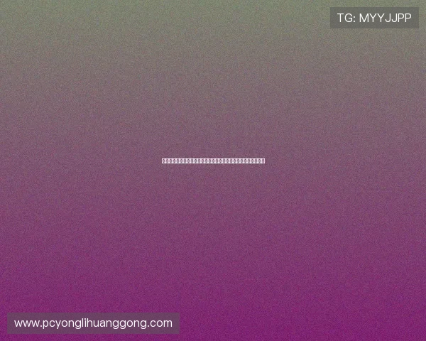 皇家数字站:全面解析数字化皇家文化的最新发展动态与应用前景 皇家数字站:全面解析数字化皇家文化的最新发展动态与应用前景