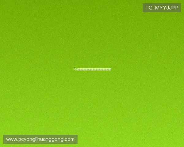 PG娱乐棋牌注册流程详解,新手快速入门的完整指南 PG娱乐棋牌注册流程详解,新手快速入门的完整指南