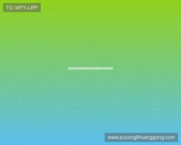 星空棋牌官方下载流程详解，确保每位玩家顺利完成游戏下载与登录