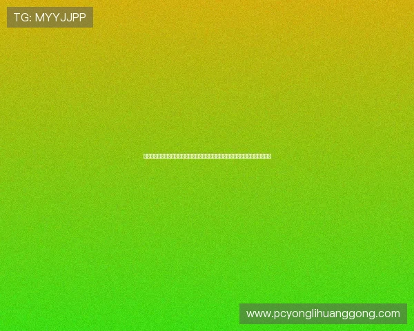 永利皇宫旗舰厅客户端官方最新版下载安装指南，助你轻松畅享高品质线上娱乐体验